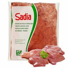 Hígado de pollo (1kg)