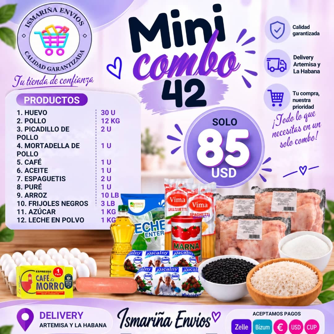 Mini combo #42