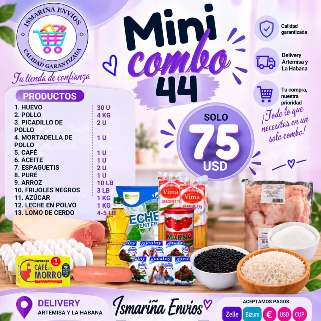 Mini combo #44