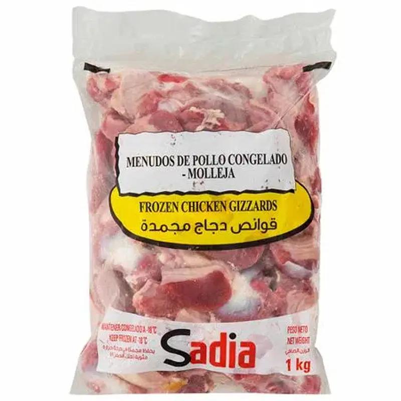 Molleja de pollo (1kg)